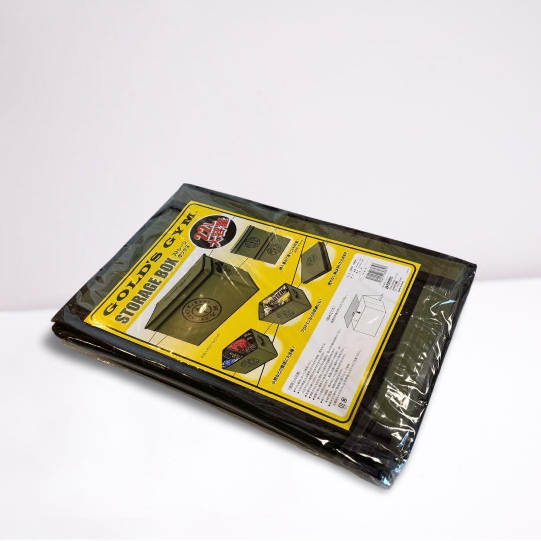 【即完売品】GOLD'S GYM　ゴールドジム　ストレージボックス　3個セット