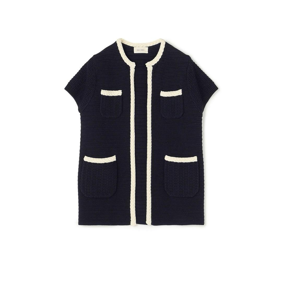 【美品】DESPRES tomorrowland デプレコットン ニットジレ