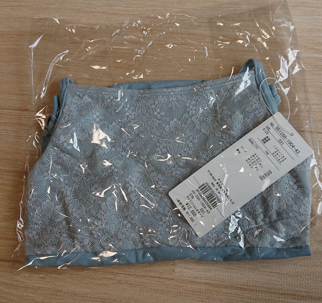 Chacott ジュニアレオタード 150