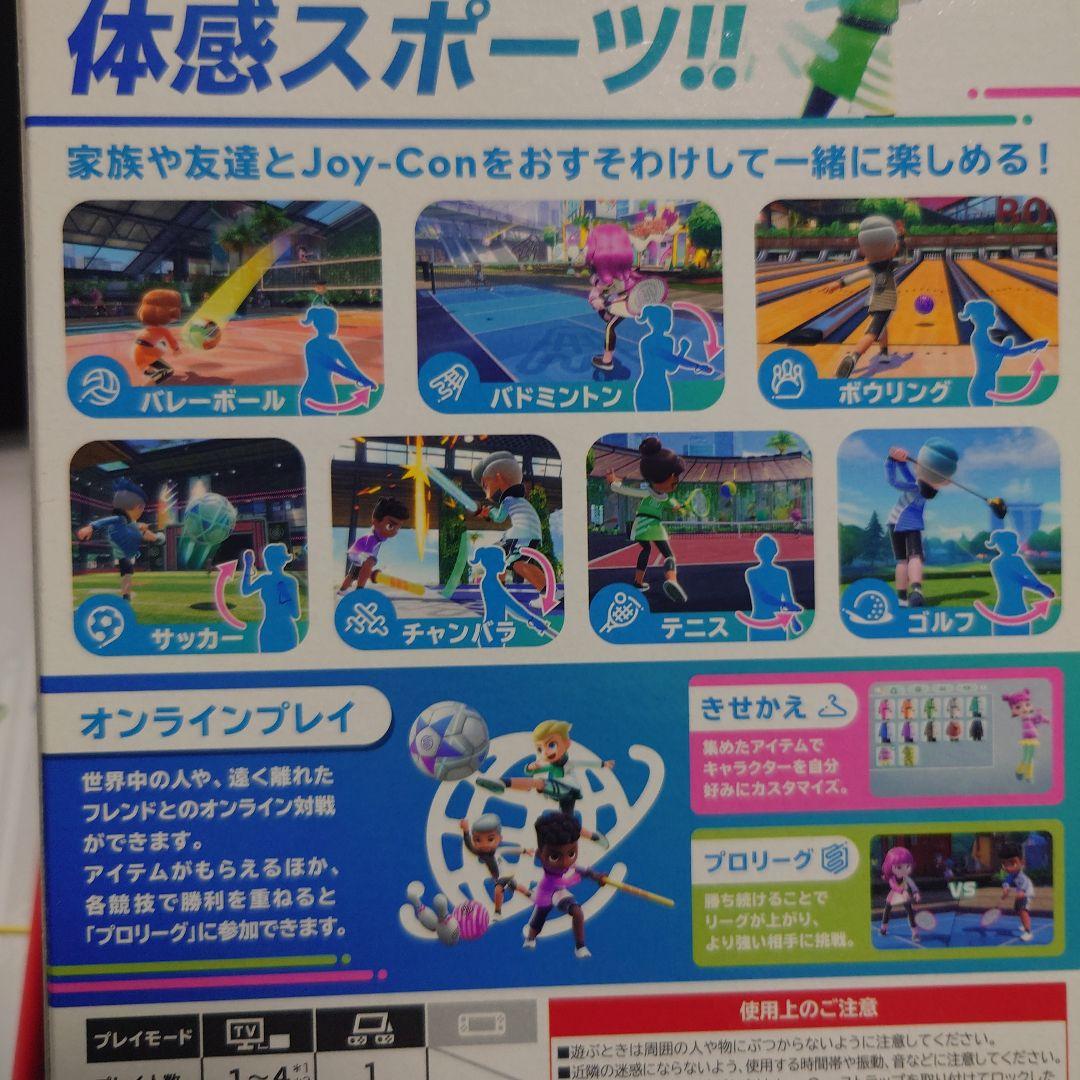 ウマさん専用です。よろしくお願いします。