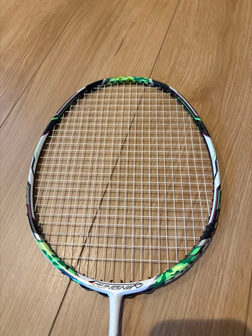 GOSEN GUNGNIR beta バドミントンラケット