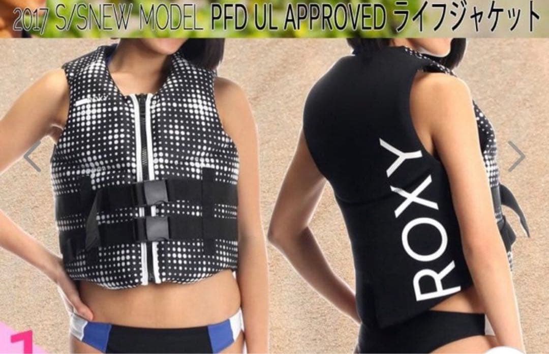 ROXY ライフジャケット MEDIUM ブラック&ホワイト