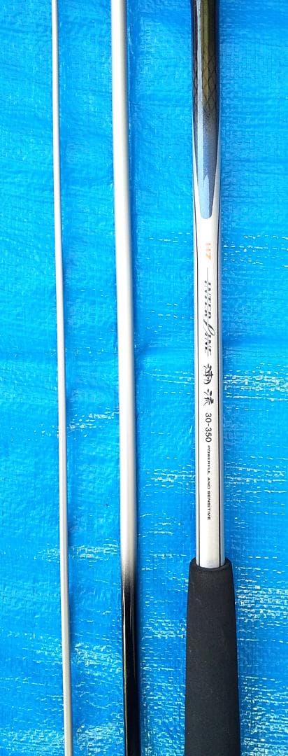 新品　ダイワ　ＨＺ　INTERLINE 潮流30号350　 並継船竿 未使用