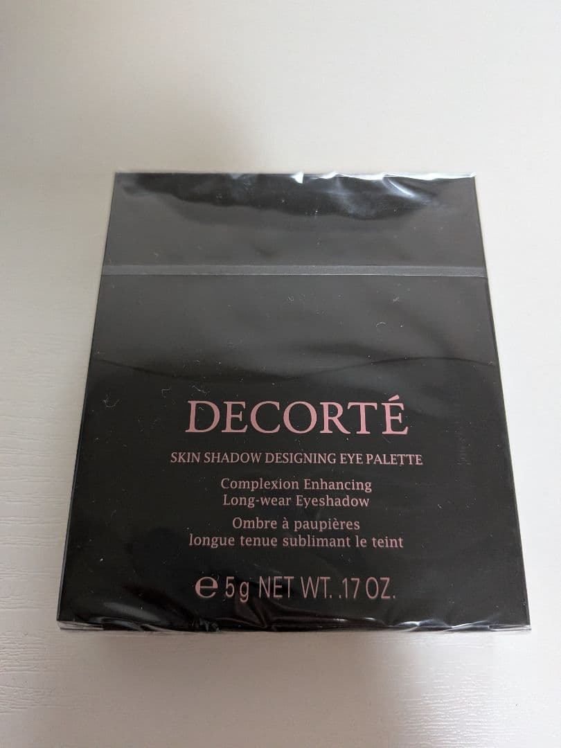 コスメデコルテスキンデザイニングパレット09