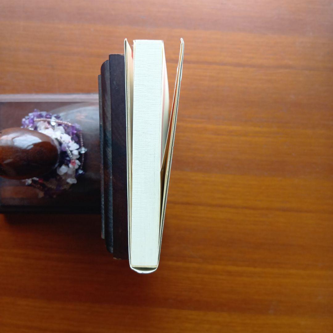 青チャートで東大理Ⅲも受かる