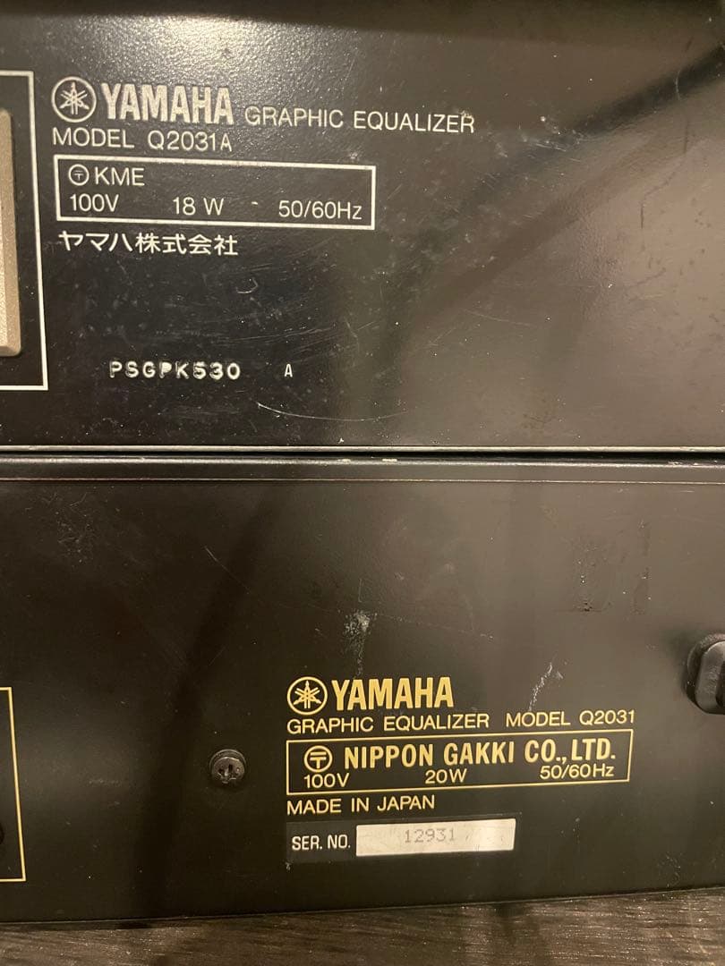YAMAHA Q2031 & Q2031A EQ 2台set 4Uラックケース付
