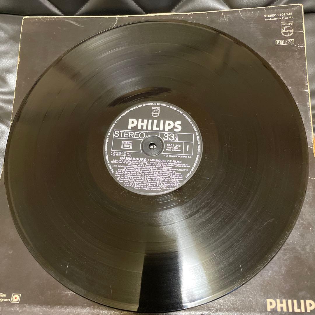 セルジュゲンズブール　MUSIQUES DE FILMS