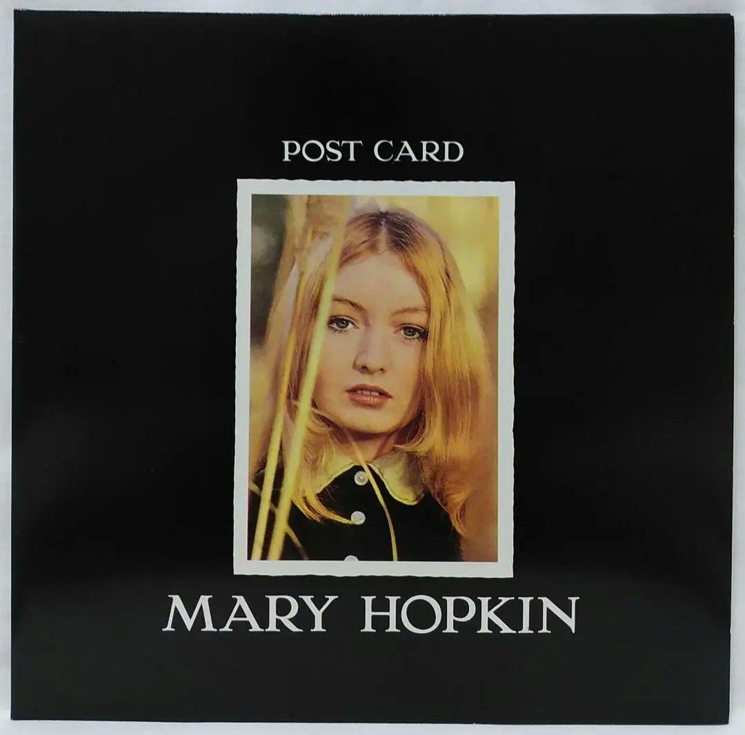 メリーホプキンMARY HOPKIN❤︎ポストカードイギリス限定盤プラスセット！