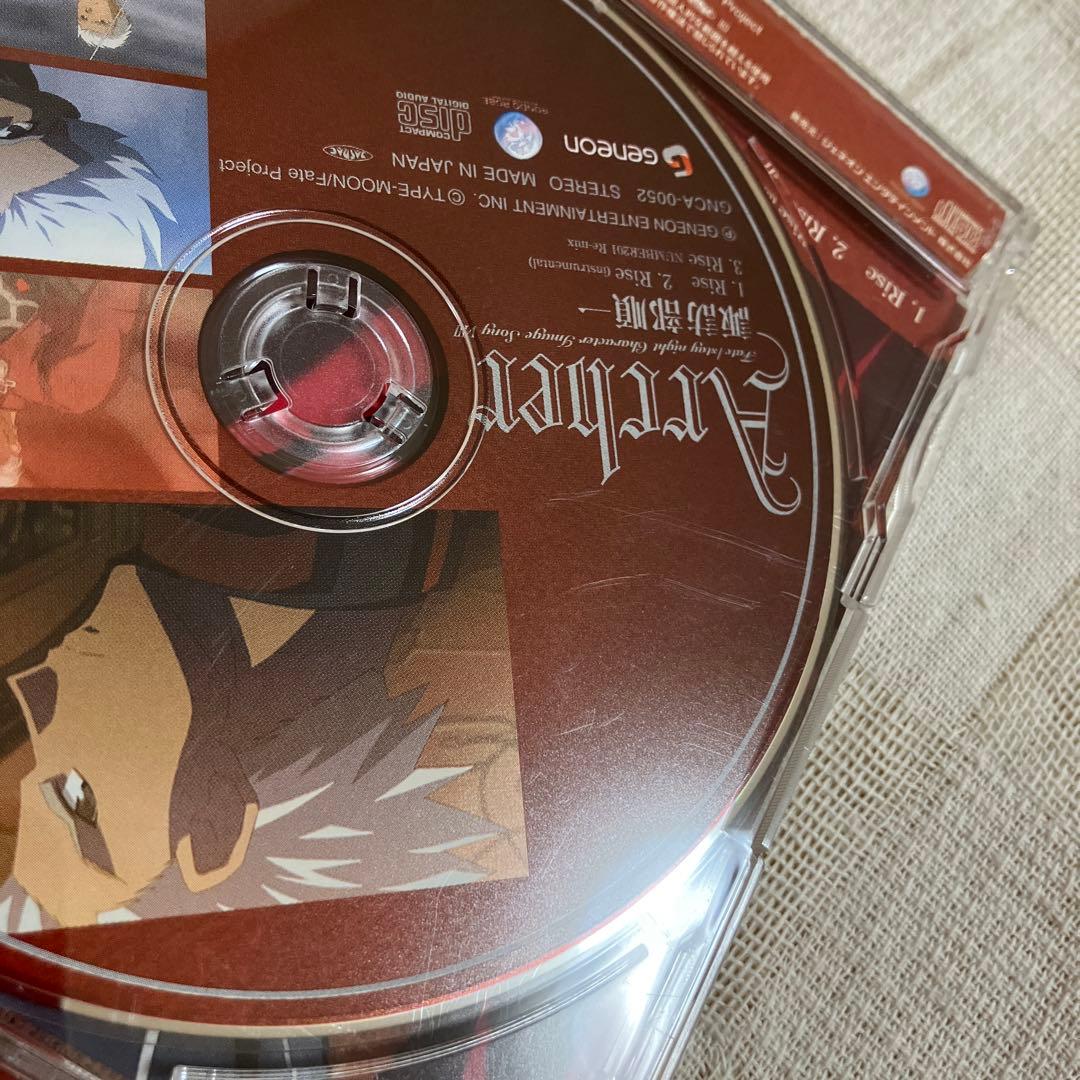 Fate/stay night キャラクターイメージソング　8枚まとめ売り