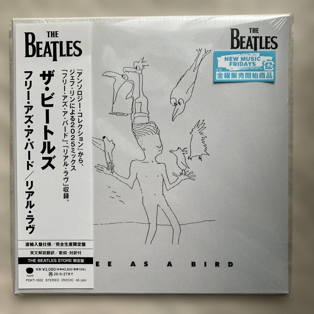 限定盤 ザ・ビートルズ フリー・アズ・バード / リアル・ラヴ [7インチ]