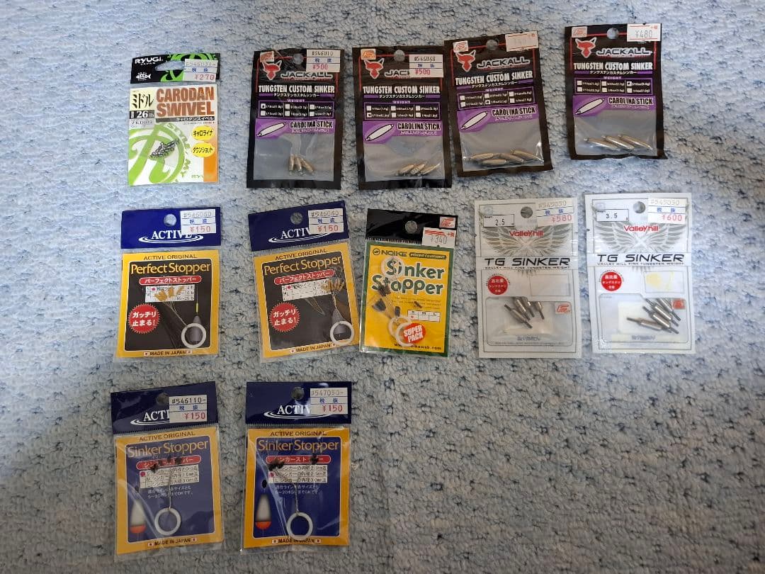 バス釣りワームセット、ショルダーバッグ、ISD偏光レンズ、その他色々