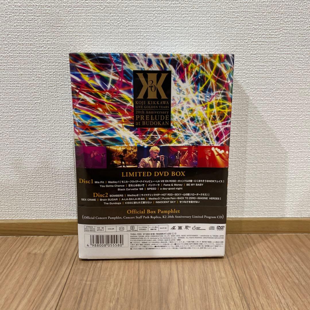 吉川晃司 20th Anniversary DVD