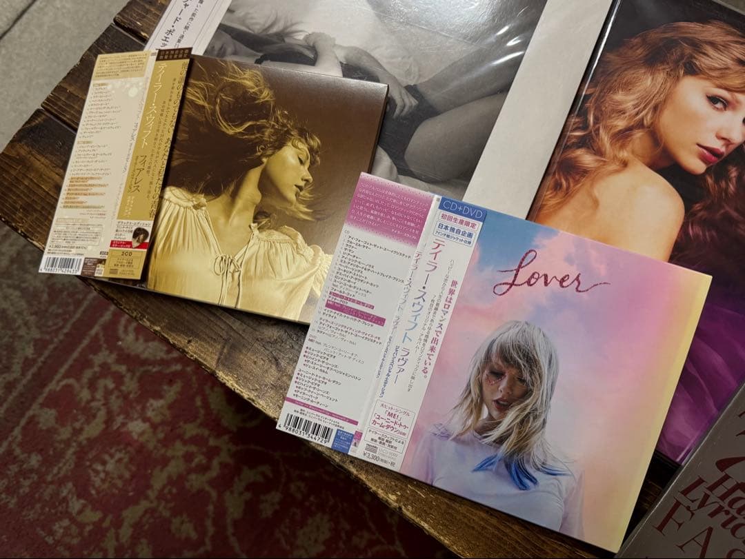 テイラースイフト レコード CD 本 7点セット販売 【美品】