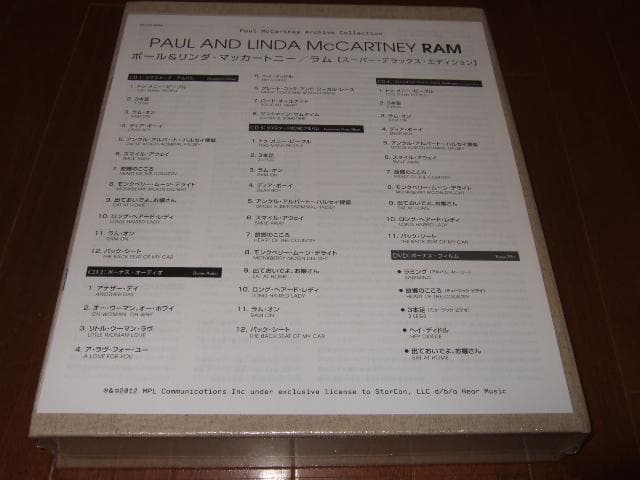 PAUL MCCARTNEY,新品,ラム・デラックス・エディション,ビートルズ