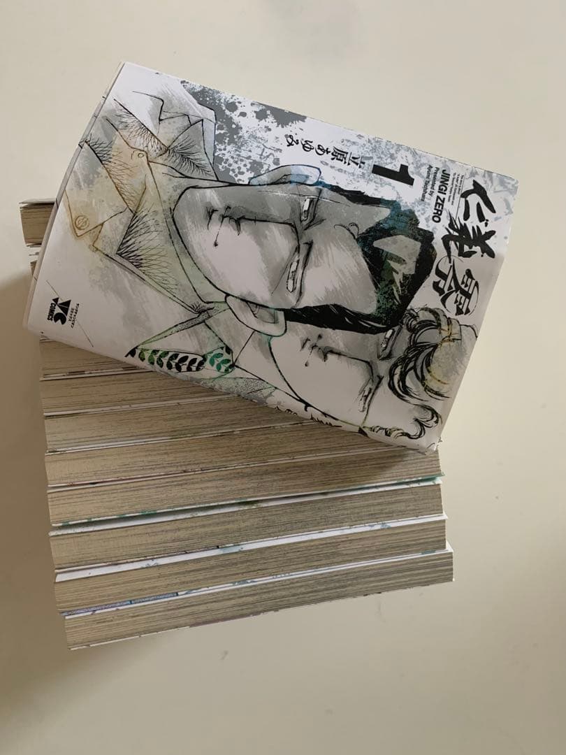 立原あゆみ先生人気コミック5作品JINGI S/本気！/仁義 零/花火/仁義II