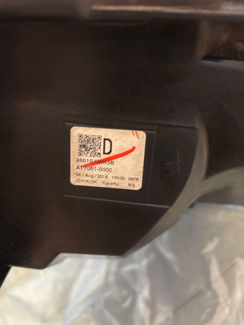 ニッサンノート右ヘッドライトユニット