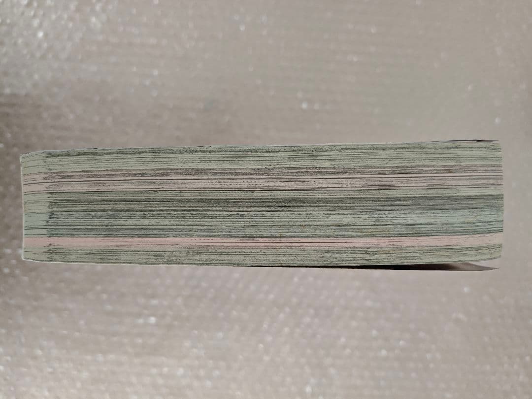 別冊少年マガジン　2012年8月号　進撃の巨人　カオス・ウィザード