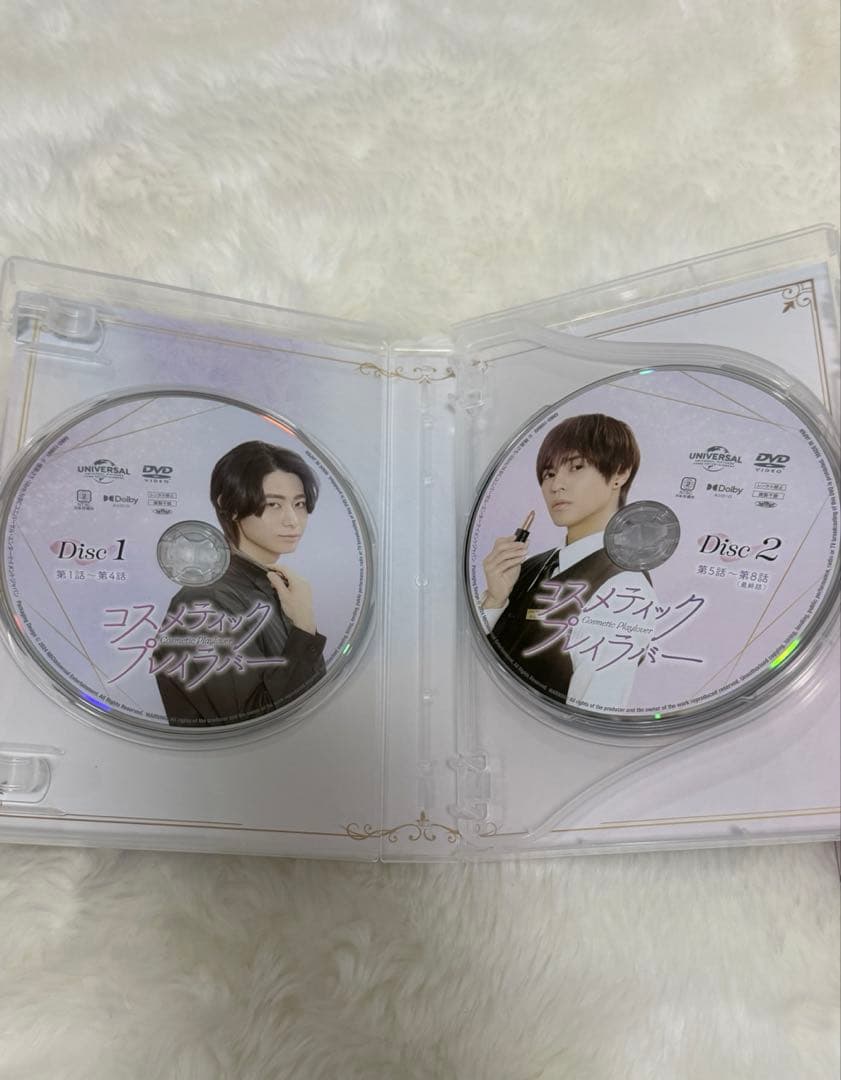 コスメティックプレイラバー DVD Amazon限定特典 メイキング