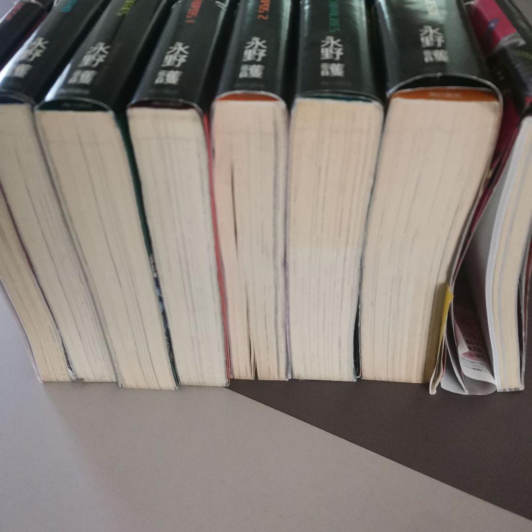 ファイブスター物語8冊セット 永野護