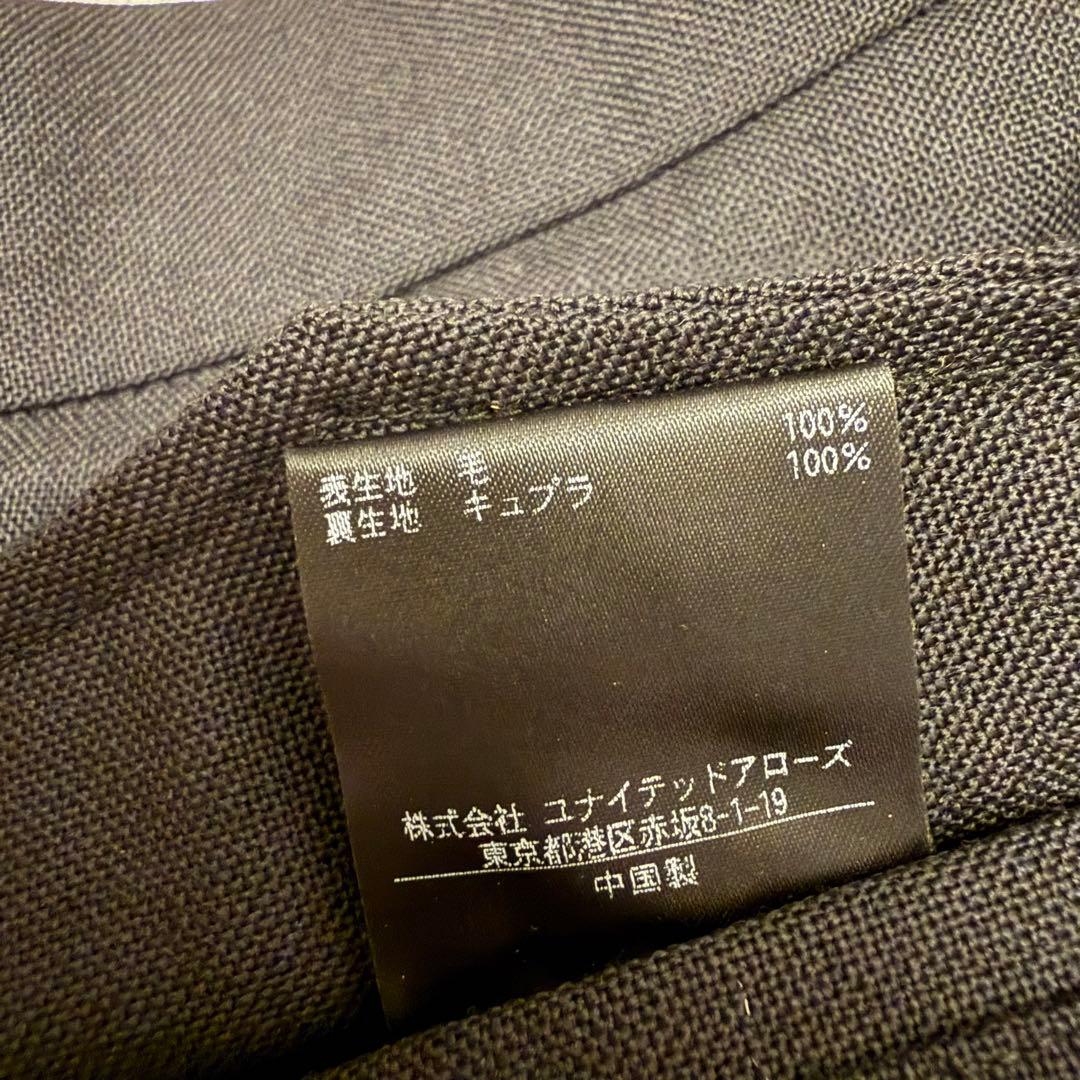 B*a様 Steaven Alan H/TWST TRO M52 TRSR トラ