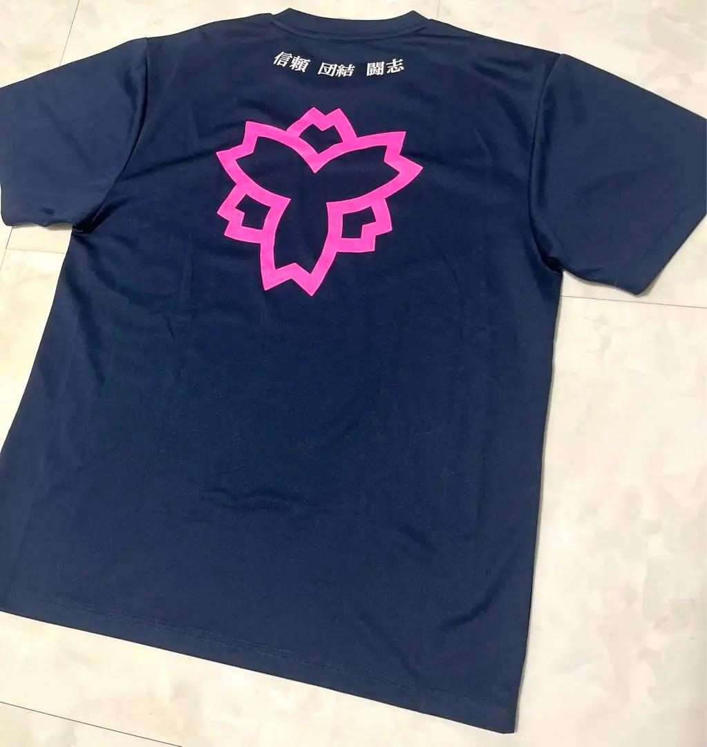 【美品】日体大 バレー 2019年 公式Tシャツ 日本体育大学 ユニフォーム