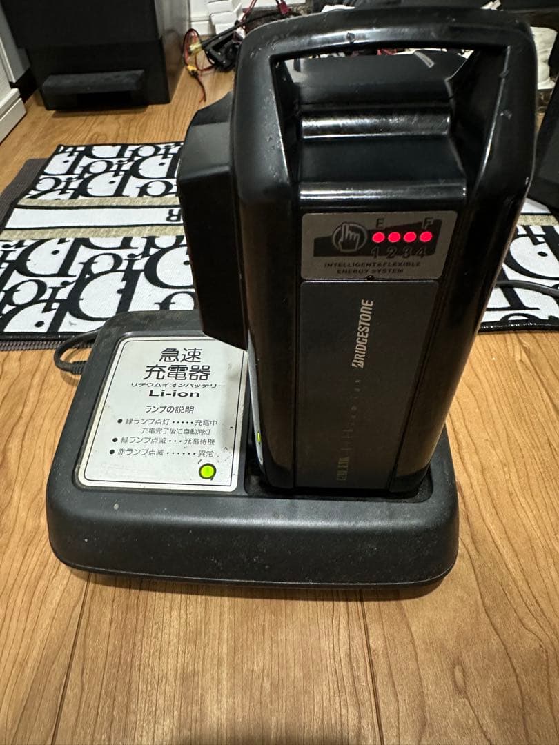 最終価格ヤマハ PAS CITY C パス シティ C ネイビー電動自転車