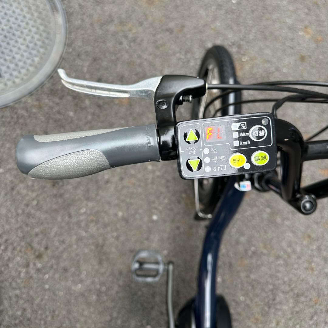 最終価格ヤマハ PAS CITY C パス シティ C ネイビー電動自転車