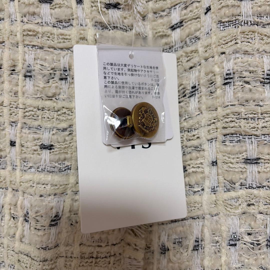 VIS ノーカラーツイードジレ　新品タグ付き