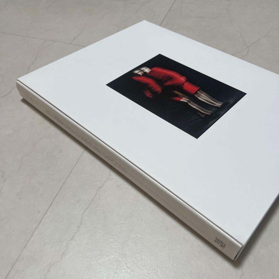 アート・デザイン・音楽 Rei Kawakubo / Comme des Garcons: Art of