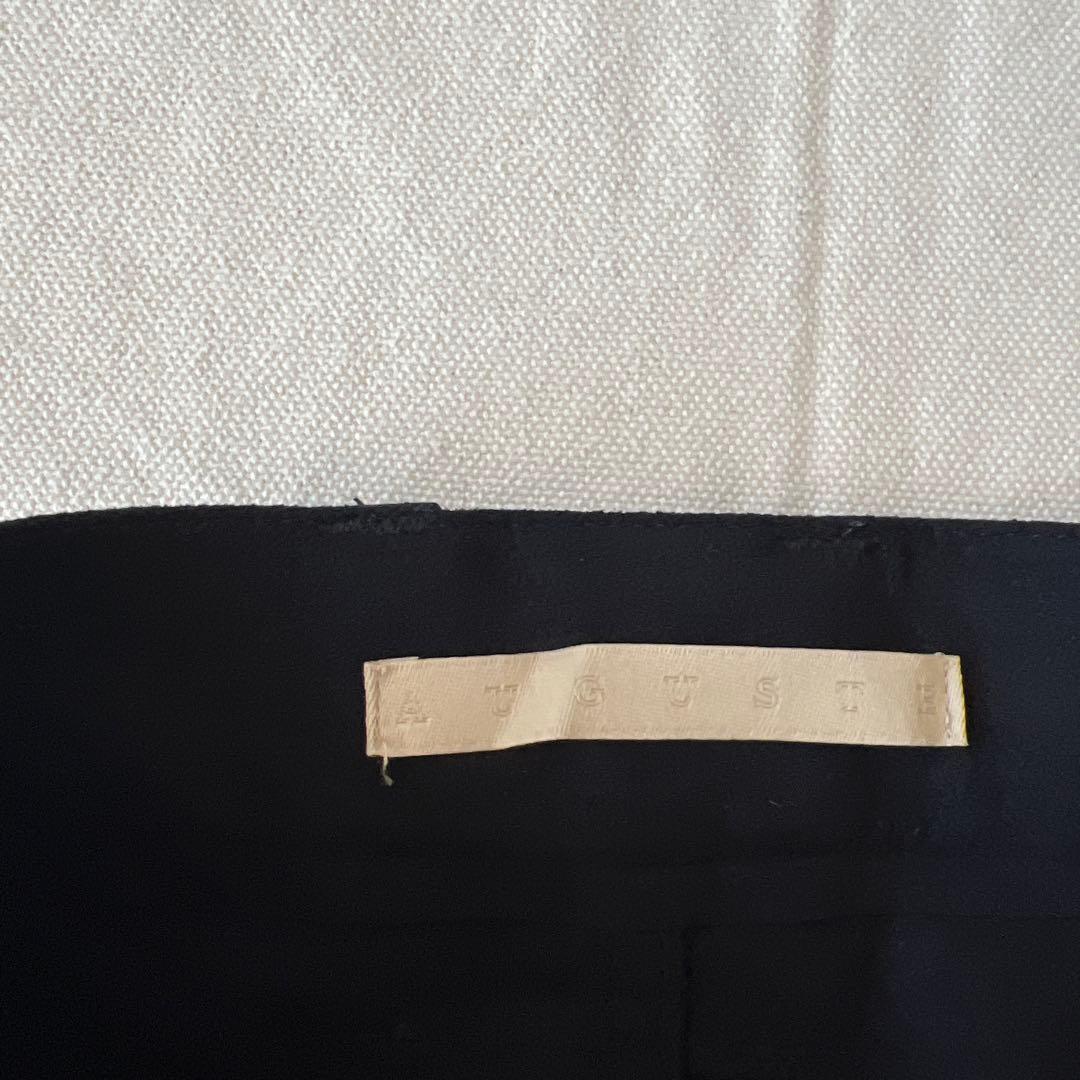 gourmet jeans グルメジーンズ