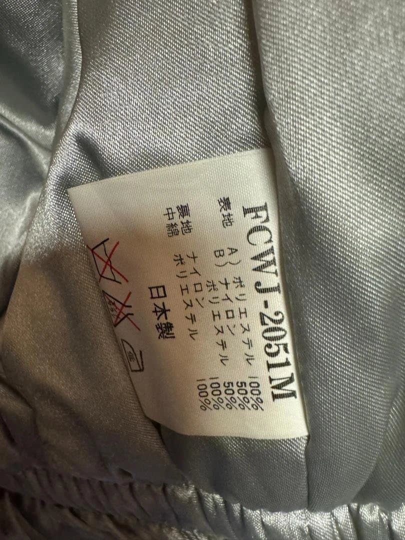 マルチカラースキーウェア Lサイズ