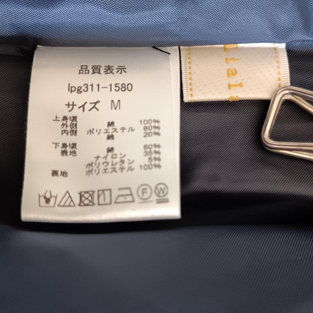 Liala×PG コットン レース 襟付き 長袖 ワンピース ネイビー M