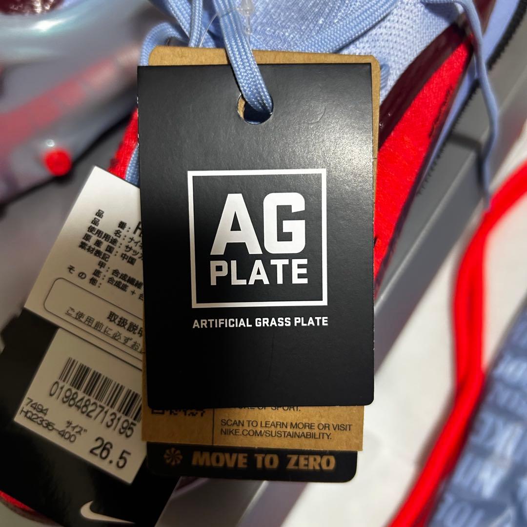 新品　ナイキ　ファントム 6 LOW エリート AG-PRO 26.5cm
