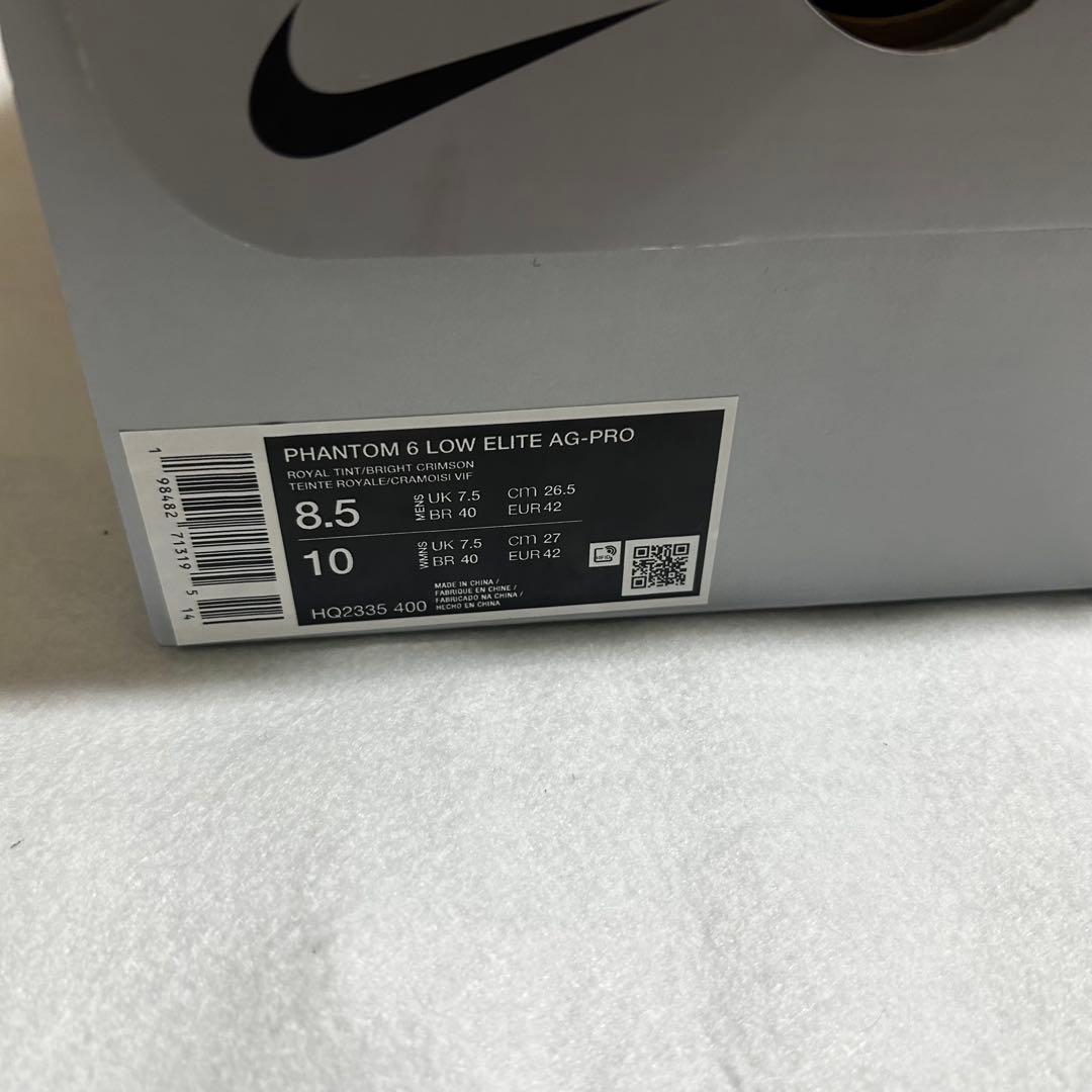 新品　ナイキ　ファントム 6 LOW エリート AG-PRO 26.5cm