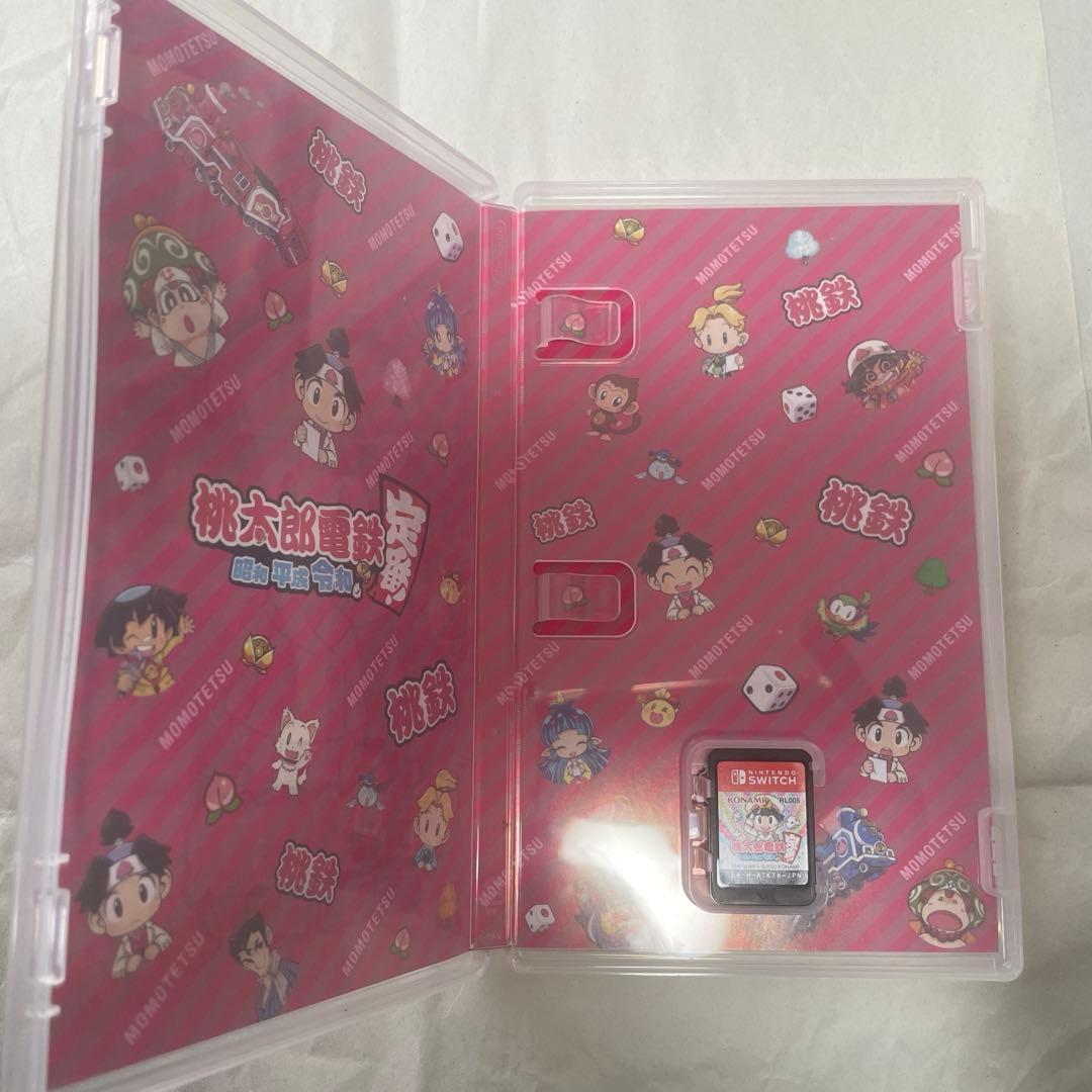 桃太郎電鉄 ～昭和 平成 令和も定番！～/桃太郎電鉄ワールド 2個セット