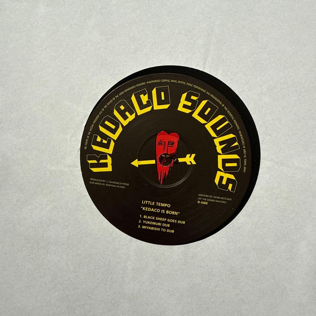 Little Tempo – Kedaco Is Born