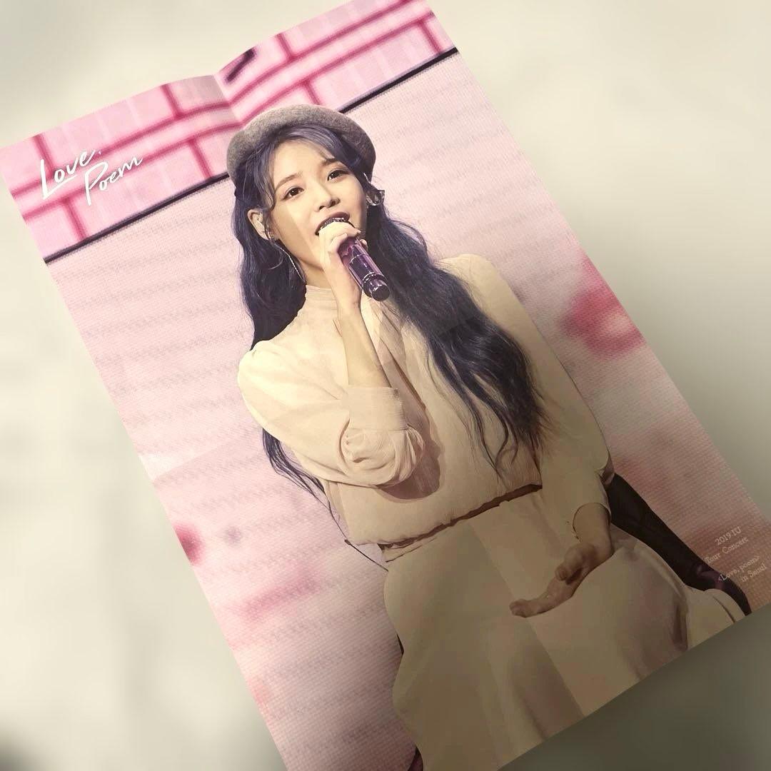 輸入盤 IU 2019 Concert Love Poem