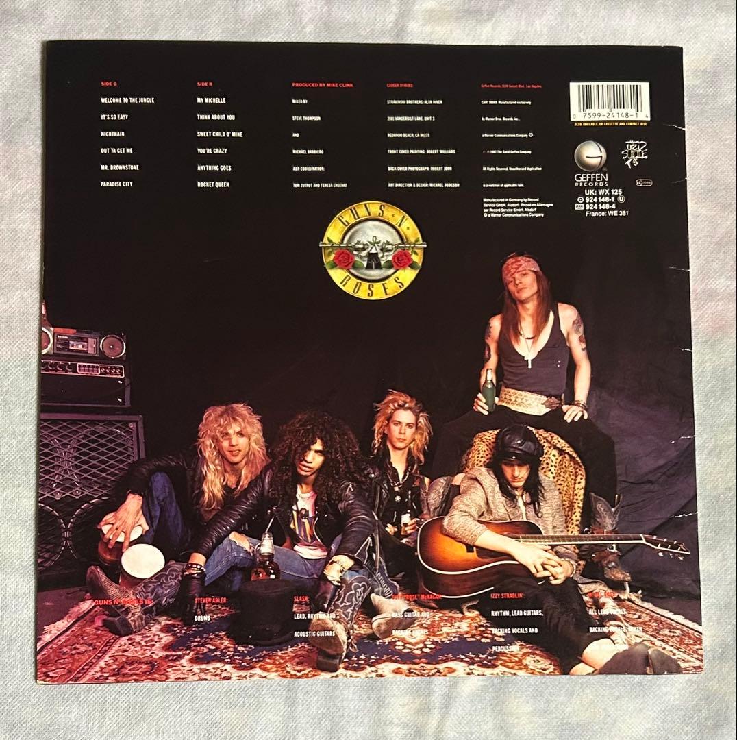 【LP】GunsN'Roses Appetite For Destruction