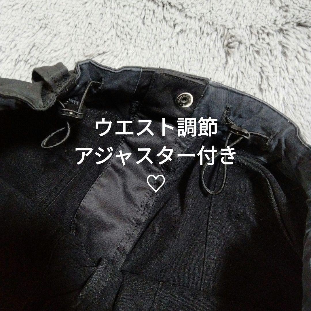 PEARLY GATES♡しっかり防風/防風*ロングパンツ　M ゴルフ スポーツ