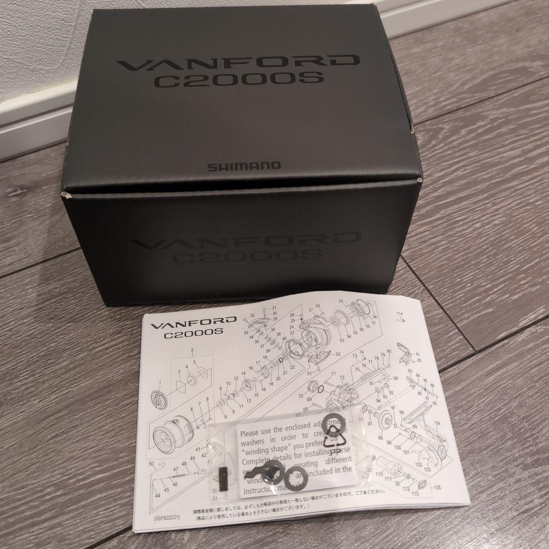 SHIMANO 24VANFORD C2000S スピニングリール