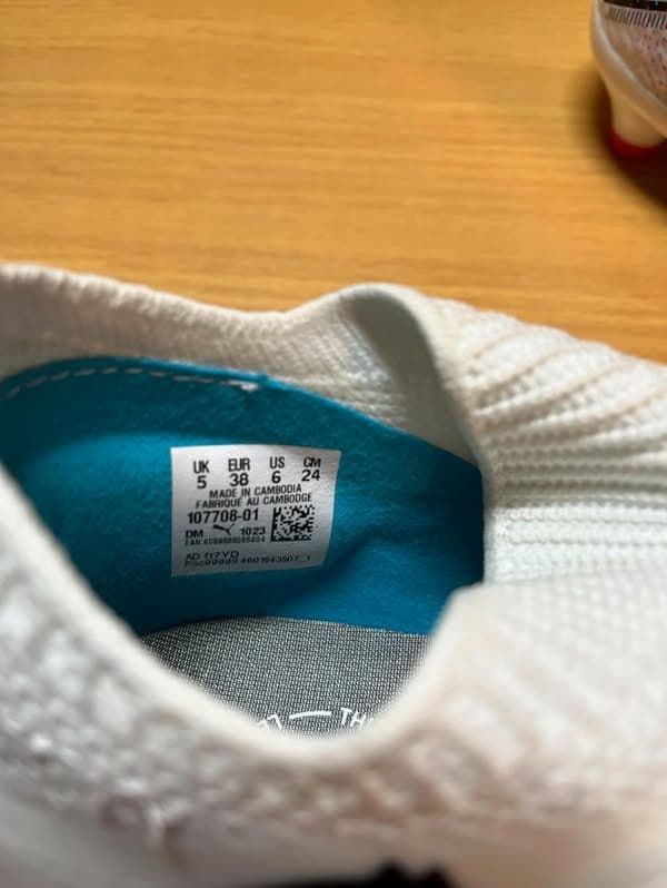 フューチャー 7 プロ HG/AG 24cm