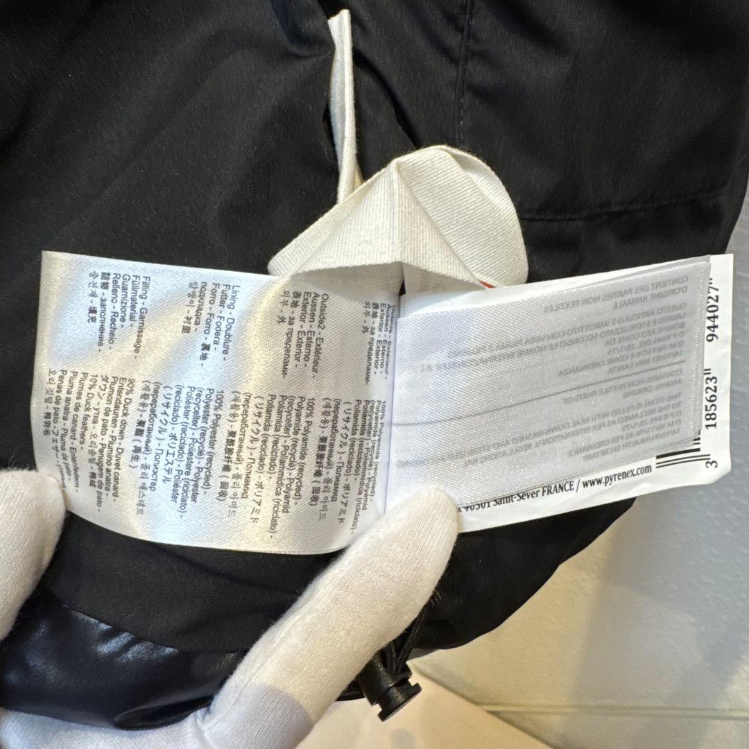 メ*2様 M新品ピレネックスジョン3シャイニーダウンベスト光沢ナイロン男女兼用ユ