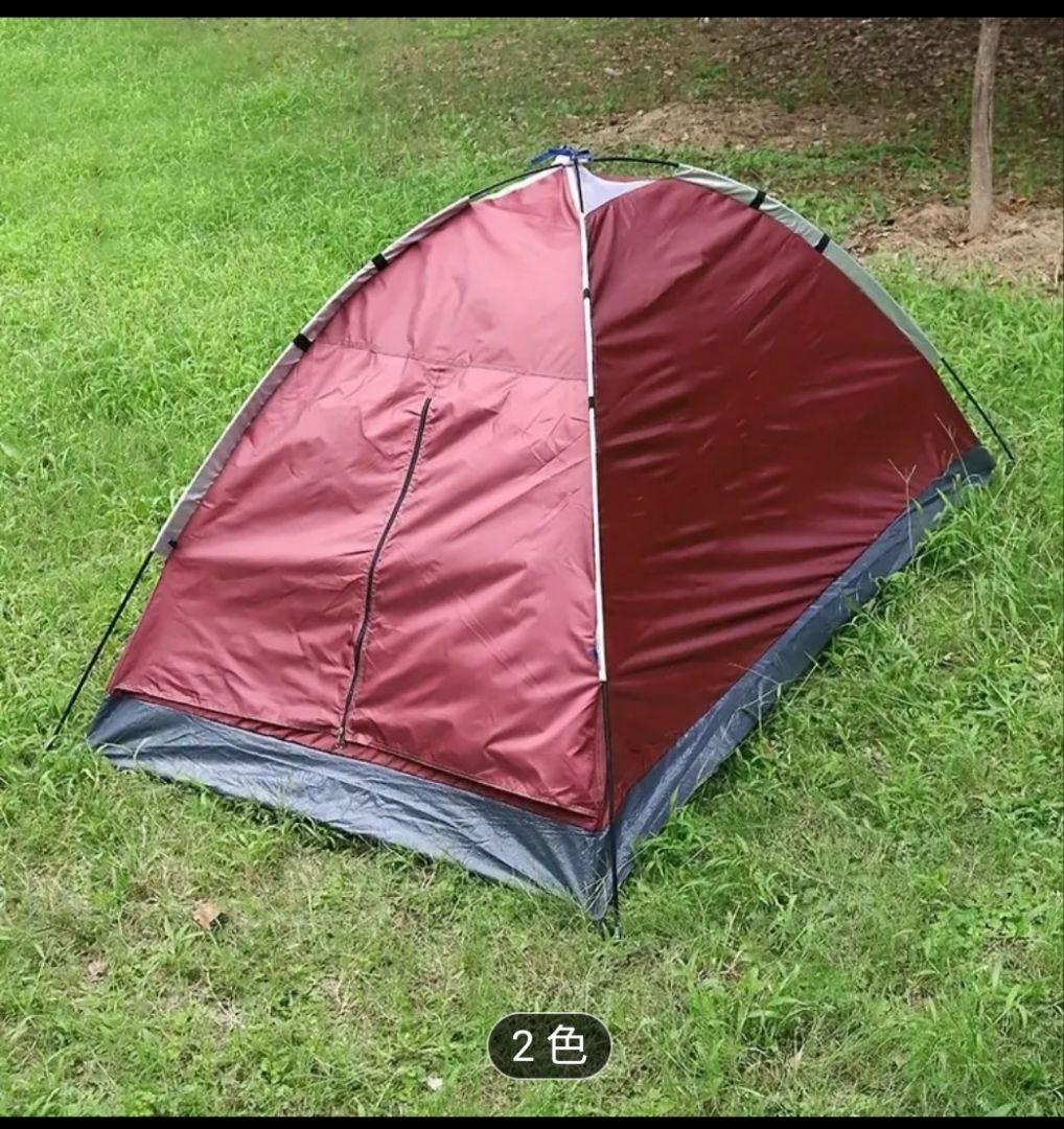 ドーム型キャンプテント 赤