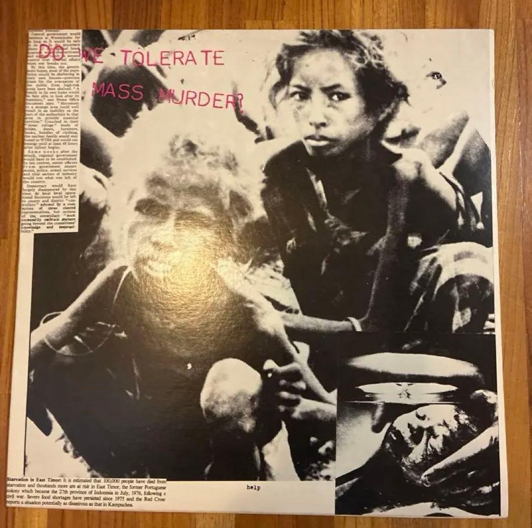 THE POP GROUP LP Rough Trade ポストパンク名盤