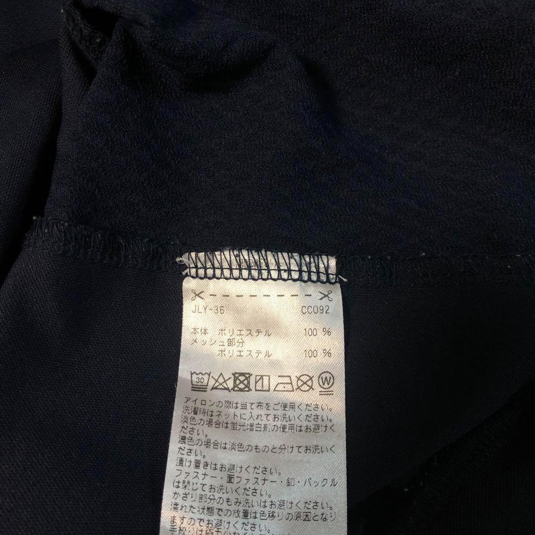 アディダスゴルフ ジップアップ 薄手 パーカー ネイビー Lサイズ