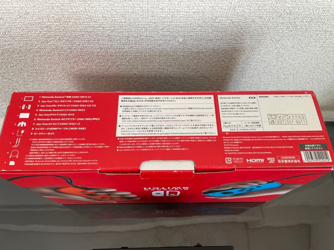 【ジャンク】Nintendo Switch ネオンレッド/ブルー 本体