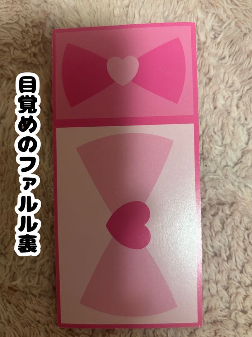 プリパラ アニメ設定資料集 上下巻セット 特典付属