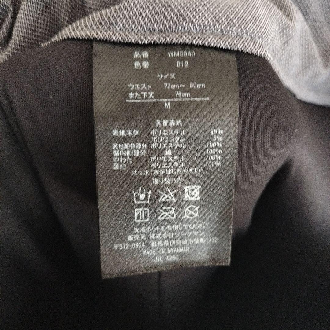 ワークマン　イージス　上下セット 取り外し可能フード