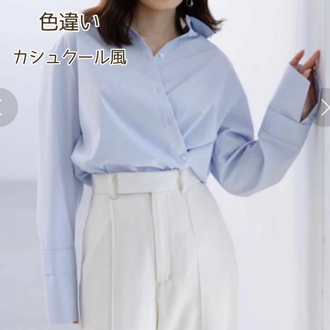 anuans アニュアンス MANY WAYブラウス 3way シャツ 白 F