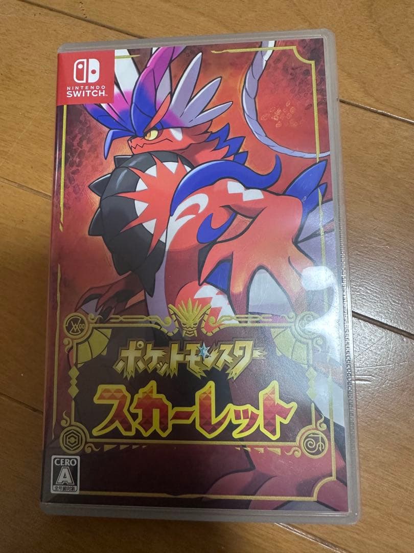 Nintendo Switch 本体 青赤 Joy-Con 付属品2本